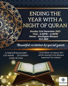 Ending the year with a night of Qur'an