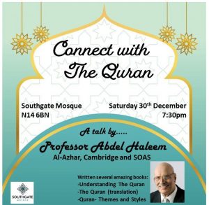 Connect with the Qur'an